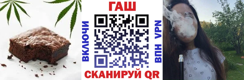 нарко площадка какой сайт купить Юрьевец Canna-Cookies конопля