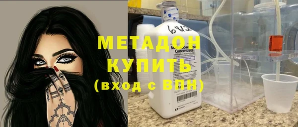 кокаин Аркадак