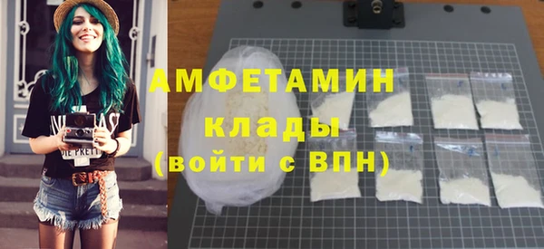 кокаин Аркадак