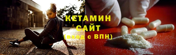 кокаин Аркадак