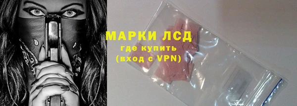 гидропоника Богородицк