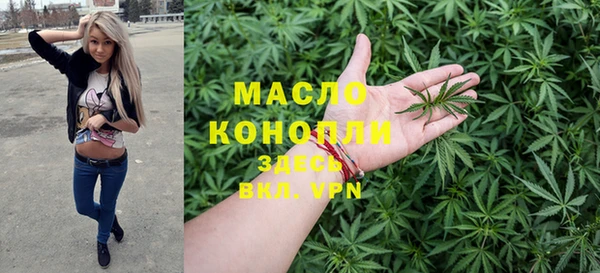 кокаин Аркадак