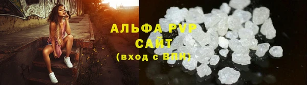 кокаин Аркадак