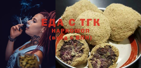 кокаин Аркадак