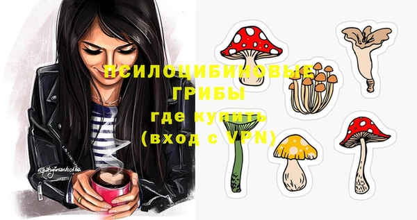 кокаин Аркадак