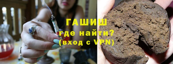 кокаин Аркадак