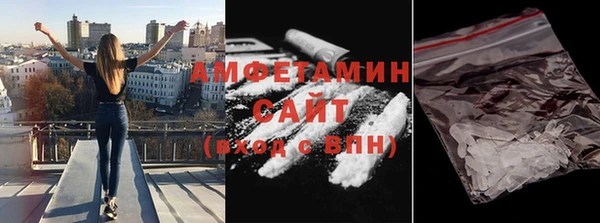 кокаин Аркадак