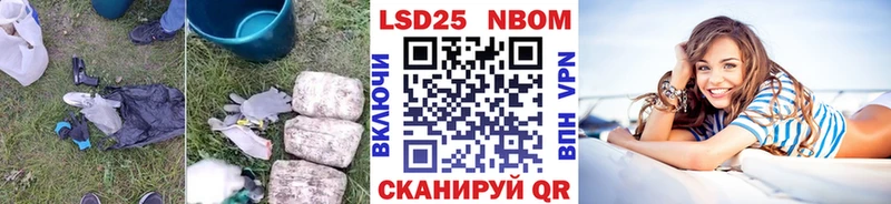 Лсд 25 экстази ecstasy Юрьевец