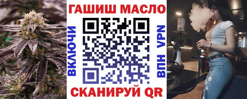 ТГК концентрат  Юрьевец 