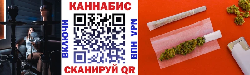 Канабис LSD WEED  сколько стоит  MEGA ССЫЛКА  Юрьевец 